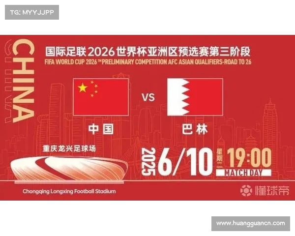 FIFPRO 紧急呼吁:取消世界杯高温时段开球,保障球员生命安全 FIFPRO 紧急呼吁:取消世界杯高温时段开球,保障球员生命安全