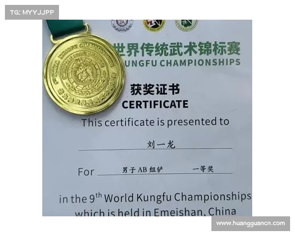 第九届世界传统武术锦标赛将于明年迁至马来西亚举行 第九届世界传统武术锦标赛将于明年迁至马来西亚举行